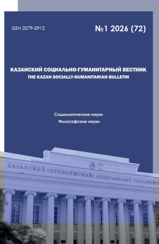 Титульный лист